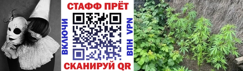 Метамфетамин Черноголовка