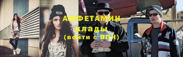 гашишное масло Хадыженск