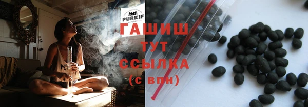 соль курить ск Ханты-Мансийск