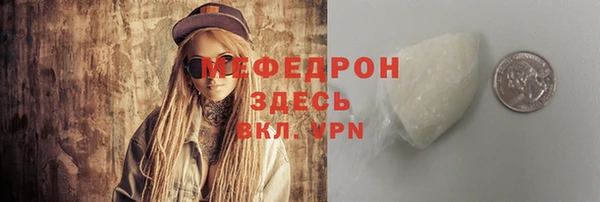 соль курить ск Ханты-Мансийск