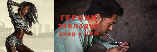 гашишное масло Хадыженск