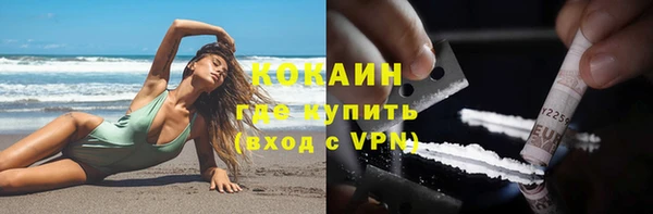 гашишное масло Хадыженск