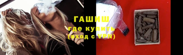 гашишное масло Хадыженск