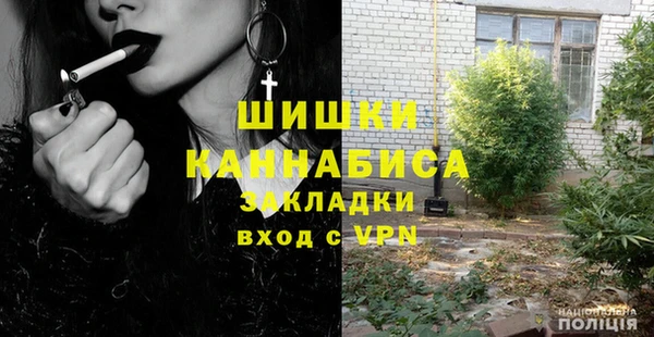 соль курить ск Ханты-Мансийск