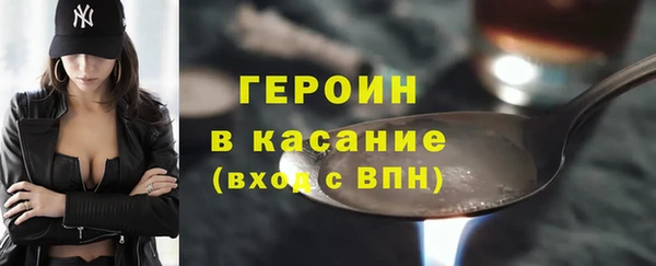 соль курить ск Ханты-Мансийск