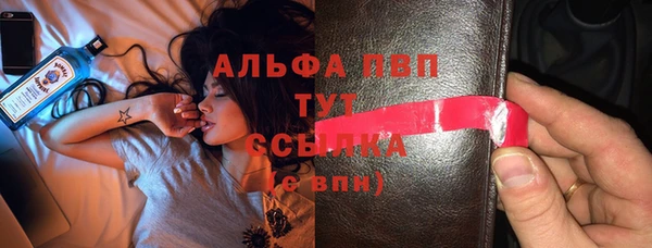 гашишное масло Хадыженск